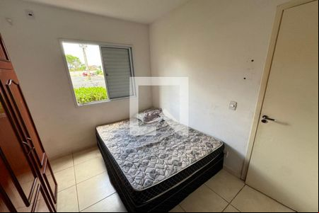 Dormitório 01 de apartamento para alugar com 2 quartos, 45m² em Valentina Figueiredo, Ribeirão Preto