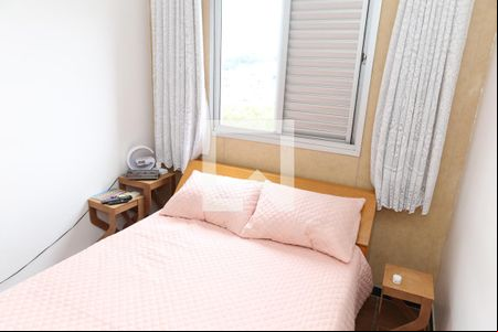 Quarto 1 de apartamento à venda com 2 quartos, 48m² em Macedo, Guarulhos