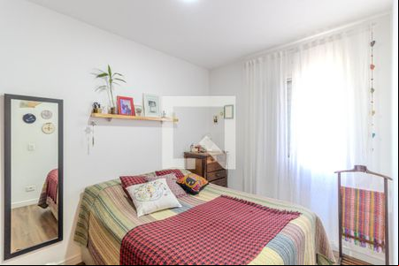 Quarto 1 de apartamento à venda com 2 quartos, 40m² em Luz, São Paulo