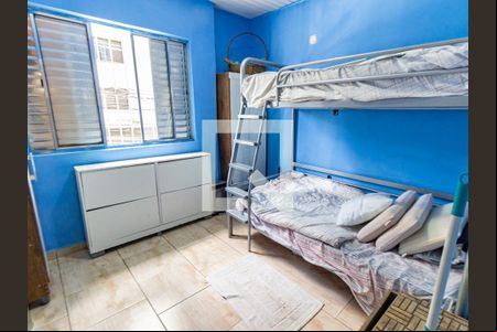 Quarto 1 de casa para alugar com 6 quartos, 200m² em Mooca, São Paulo