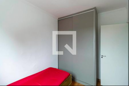 Quarto 1 de apartamento à venda com 2 quartos, 40m² em Bandeirantes (pampulha), Belo Horizonte
