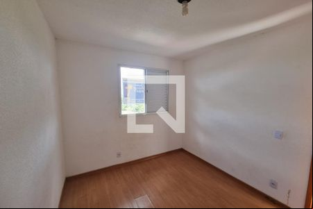 Quarto de apartamento para alugar com 2 quartos, 50m² em Chácaras Hipica, Ribeirão Preto