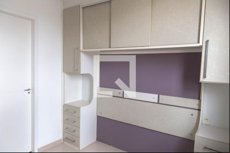 Quarto de apartamento para alugar com 3 quartos, 108m² em Macedo, Guarulhos