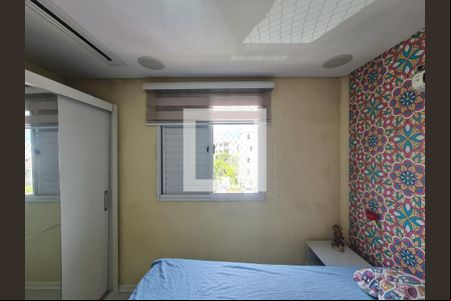 Quarto 1 de apartamento para alugar com 2 quartos, 45m² em Jardim Guilhermino, Guarulhos