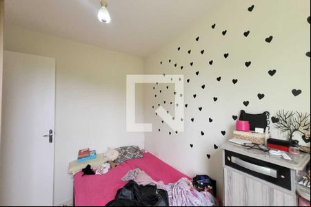 Quarto 1  de apartamento à venda com 2 quartos, 47m² em Cidade Satélite Íris, Campinas