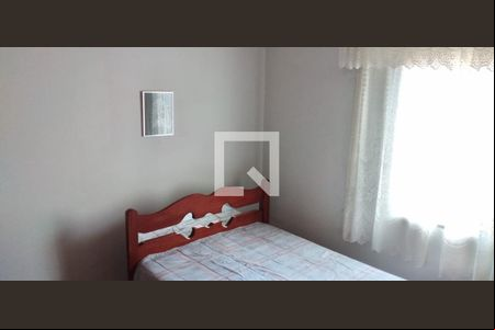 Quarto de casa à venda com 2 quartos, 200m² em Jardim Pacaembu, Jundiaí