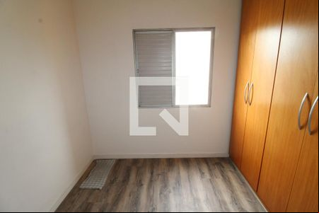 Quarto 1 de apartamento à venda com 1 quarto, 40m² em Sítio do Mandaqui, São Paulo