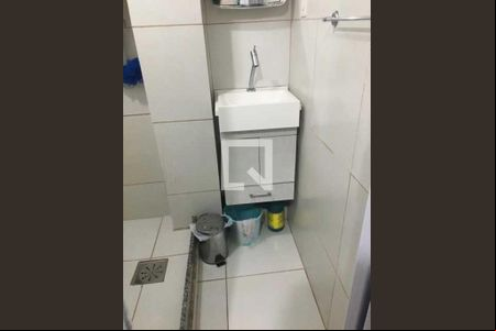 Apartamento à venda com 1 quarto, 28m² em Botafogo, Rio de Janeiro