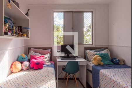 Quarto 1 de apartamento à venda com 2 quartos, 60m² em Jardim Pauliceia, Campinas