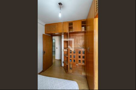 Quarto 1 de apartamento à venda com 2 quartos, 56m² em Dona Clara, Belo Horizonte