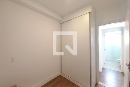Quarto 1  de apartamento para alugar com 3 quartos, 220m² em Vila Nova, Campinas