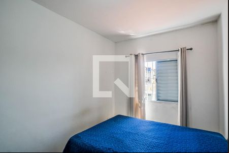 Quarto 1 de casa à venda com 2 quartos, 70m² em Jardim das Maravilhas, Santo André