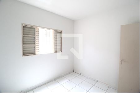 Quarto 1 de casa para alugar com 6 quartos, 250m² em Santa Mônica, Uberlândia