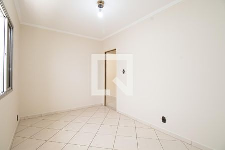 Quarto 1 de casa para alugar com 2 quartos, 60m² em Vila Ré, São Paulo