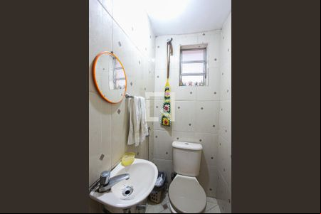 Casa 1 - Banheiro da Suíte de casa para alugar com 5 quartos, 350m² em Penha de França, São Paulo