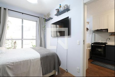 Quarto de apartamento à venda com 1 quarto, 32m² em Barra Funda, São Paulo