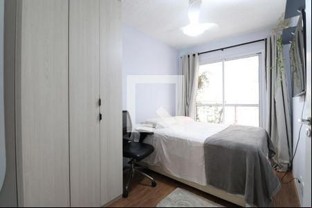 Quarto de apartamento à venda com 1 quarto, 32m² em Barra Funda, São Paulo
