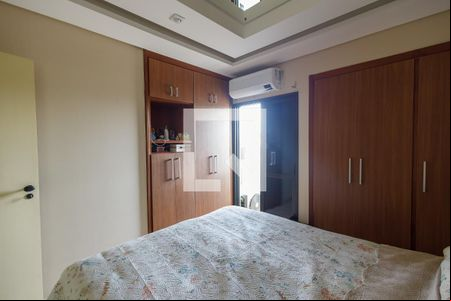 Suíte de apartamento para alugar com 3 quartos, 112m² em Jardim das Nações, Taubaté