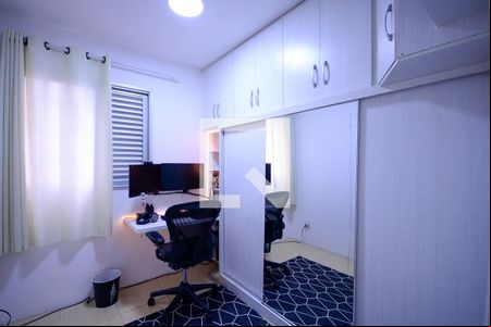 Quarto 1 de apartamento à venda com 3 quartos, 67m² em Jardim Santa Emilia, São Paulo