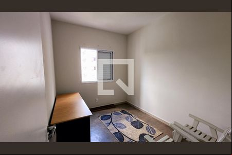 Quarto 1 de apartamento à venda com 2 quartos, 65m² em Jardim Florida, Jundiaí