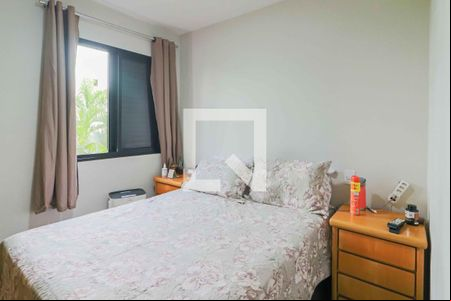 Quarto 2 Suite de apartamento à venda com 3 quartos, 91m² em Cidade São Francisco, São Paulo