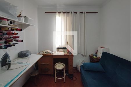 Quarto 1 de apartamento à venda com 2 quartos, 56m² em Jardim Amoreiras, Campinas