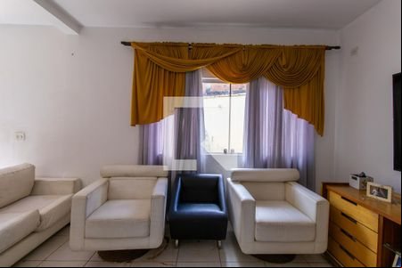 Sala de casa para alugar com 5 quartos, 420m² em Vila Santo Antônio, Cotia