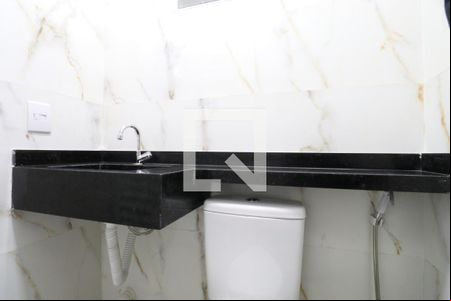 Banheiro de kitnet/studio para alugar com 1 quarto, 35m² em Vila Romana, São Paulo