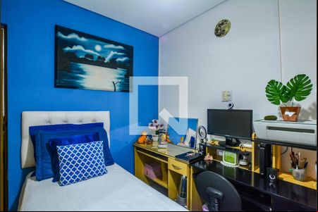 Quarto 2 de casa para alugar com 2 quartos, 111m² em Jardim Utinga, Santo André