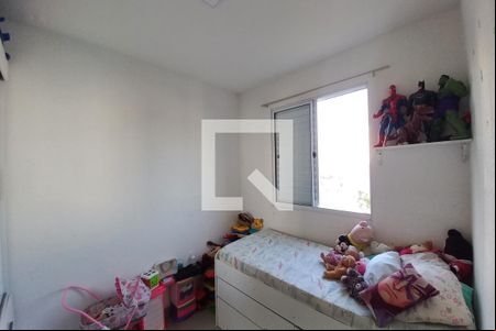 Quarto 1  de apartamento para alugar com 2 quartos, 50m² em Jardim Bom Sucesso, Campinas