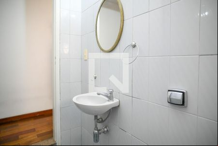 Lavabo de casa à venda com 3 quartos, 199m² em Jardim Santa Emilia, São Paulo