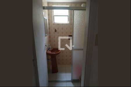Apartamento à venda com 2 quartos, 46m² em Alto de Pinheiros, São Paulo