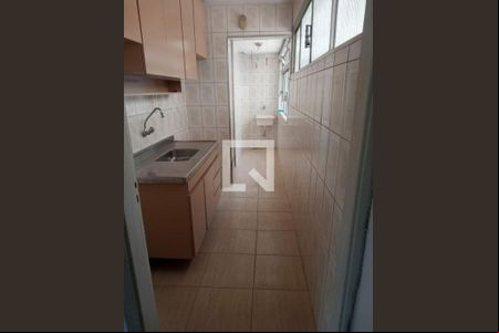 Apartamento à venda com 2 quartos, 46m² em Alto de Pinheiros, São Paulo