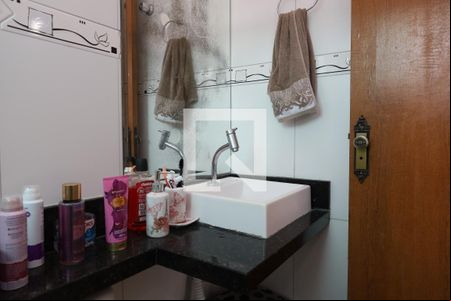 Banheiro 1 - suíte 1 de casa de condomínio para alugar com 2 quartos, 101m² em Vila Jacuí, São Paulo