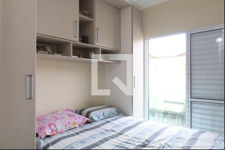 Quarto 1 de casa de condomínio para alugar com 2 quartos, 101m² em Vila Jacuí, São Paulo