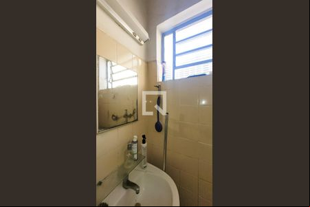 Banheiro da Suite da Casa 1 de casa para alugar com 5 quartos, 512m² em Vila Santa Isabel, Campinas