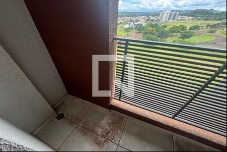 Sacada de apartamento para alugar com 1 quarto, 50m² em Bonfim Paulista, Ribeirão Preto