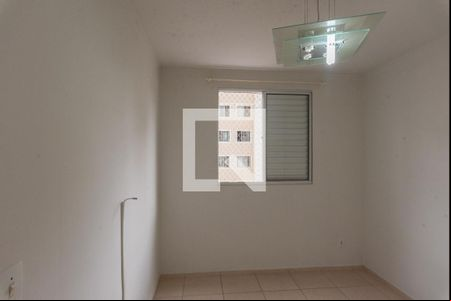 Quarto 1 de apartamento para alugar com 2 quartos, 96m² em Jardim Nova Europa, Campinas