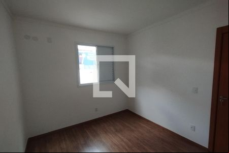 Quarto 01 de apartamento para alugar com 2 quartos, 45m² em Distrito de Bonfim Paulista, Ribeirão Preto