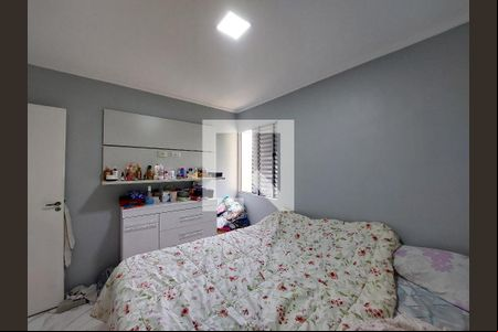 Quarto 1 de casa de condomínio à venda com 2 quartos, 77m² em Vila Constancia, São Paulo