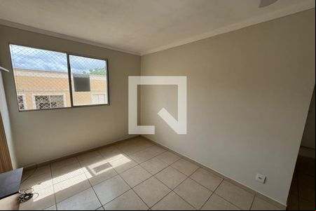 Sala de apartamento para alugar com 2 quartos, 45m² em Jardim Florestan Fernandes, Ribeirão Preto