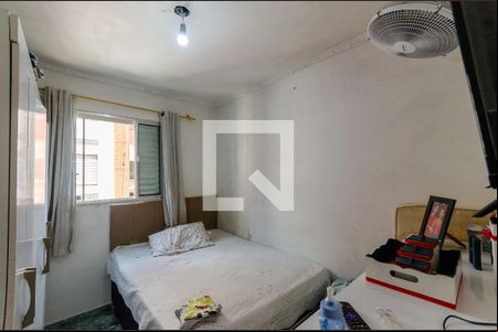 Quarto 1 de apartamento à venda com 2 quartos, 47m² em Piqueri, São Paulo