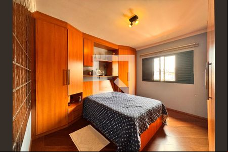 Suite  de casa para alugar com 4 quartos, 309m² em Parque Novo Oratório, Santo André