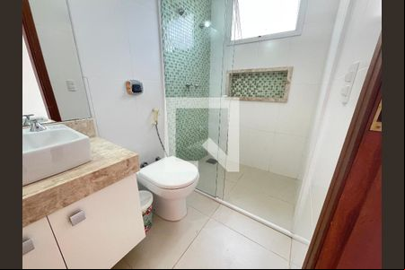 Banheiro da Suíte 1 de casa de condomínio para alugar com 2 quartos, 99m² em Parque da Hípica, Campinas