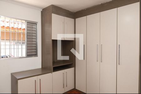 Quarto 2 - Suíte de casa para alugar com 2 quartos, 103m² em Vila Carmosina, São Paulo