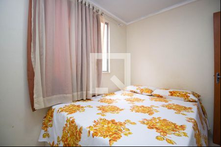 Quarto 1 de apartamento para alugar com 2 quartos, 55m² em Riacho Fundo Ii, Brasília