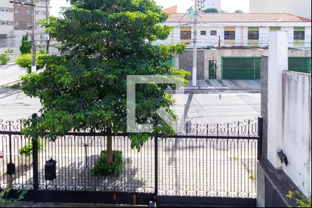 Vista da Sacada de casa à venda com 4 quartos, 400m² em Jardim Avelino, São Paulo