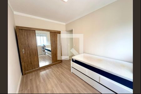 Quarto 1 de apartamento à venda com 4 quartos, 109m² em Jardim Ana Maria, Jundiaí