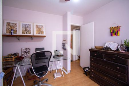 Quarto de apartamento à venda com 2 quartos, 75m² em Ingá, Niterói