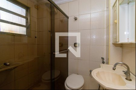 Banheiro de apartamento para alugar com 1 quarto, 45m² em Liberdade, São Paulo